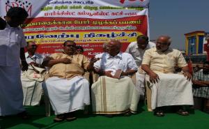At the Meeting in Avinashi