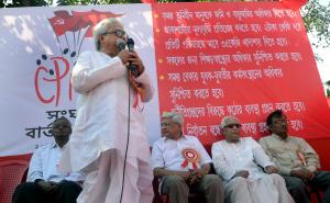 Biman Basu at the Inauguration of the Eastern Jatha