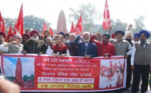 At Inauguration of the Northern Jatha