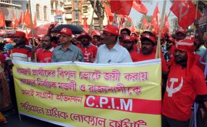 Participants at the Victory Rally