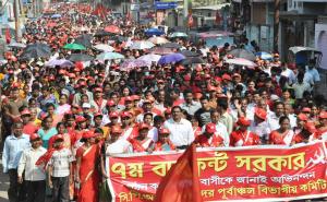 Left Front Victory Rally