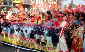  Victory Rally in Agartala