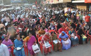 Andheri West meeting