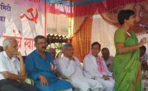 Mariam Dhawale At the Dahanu Meeting
