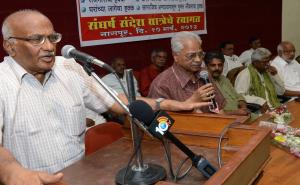 Ramachandran Pillai Addressing the Meeting At Nagpur