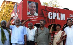 Southern & Western Jatha Leaders at Bhopal