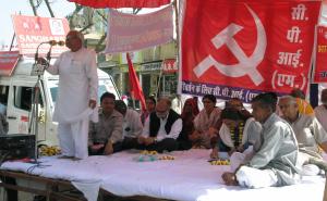 Hannan Mollah Addressing the Meeting at Sikar