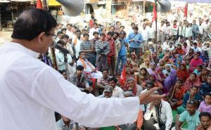 Mohd. Salim Addressing the Meeting at Guna