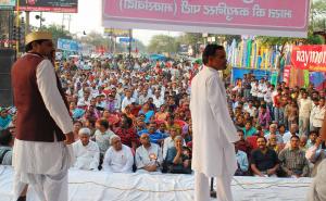 A Play Being Staged at Kanpur