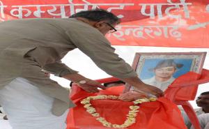 Nilotpal Basu Garlanding Bhagat Singh's Photo at Indergarh