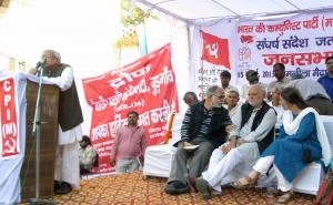 Hannan Mollah Addressing the Meeting at Gurgaon