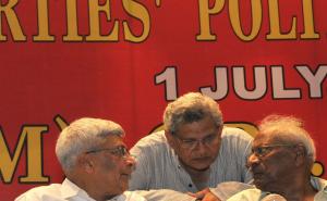 Prakash Karat ,Sitaram & Bardhan at Left Convention on 1/7/2013