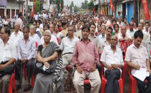 Agartala Meeting -- Save Democracy in Bengal
