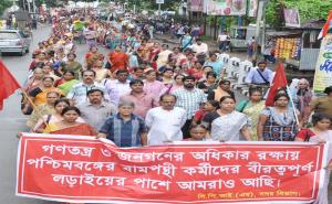 Agartala procession-Save Democracy in Bengal