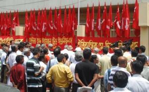 CITU office on May Day