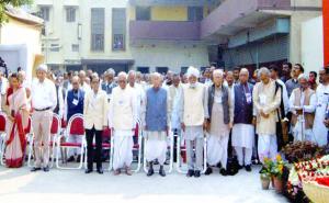 Samar Mukheree at the 18th Bengal State Conference