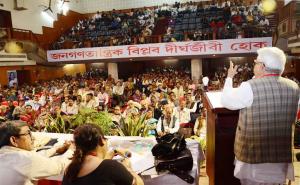 Biman Basu, PBM of CPI(M) and Secretary of CPI(M) West Bengal State Committee delivering speech in the 23rd conference of CPI(M)  South 24 Parganas District Committee on 31st January. 