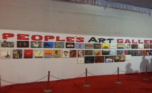 People's Art Gallery at Ernakulam