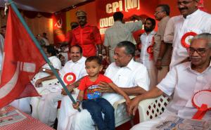 Leaders on the Dias at Edappal