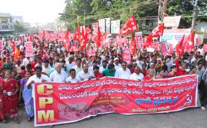 Rally in khamman
