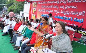 Brinda Addressing Tribal Rally in Khammam on Nov. 6