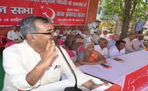 Nilotpal Basu addressing the rally at Moradabad