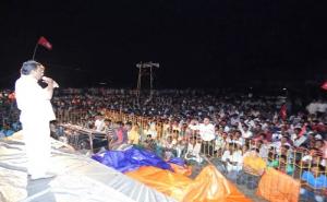 Com. Surjya Kanta Mishra addressing a mass meeting in Bankura.