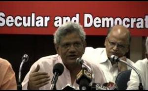Left Front leaders meet Election Commission for violence free polls in West Bengal Left Front leaders meet Election Commission for violence free polls in West Bengal