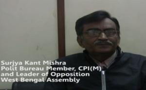 Surjya Kant Mishra on attack on democracy by TMC in West Bengal